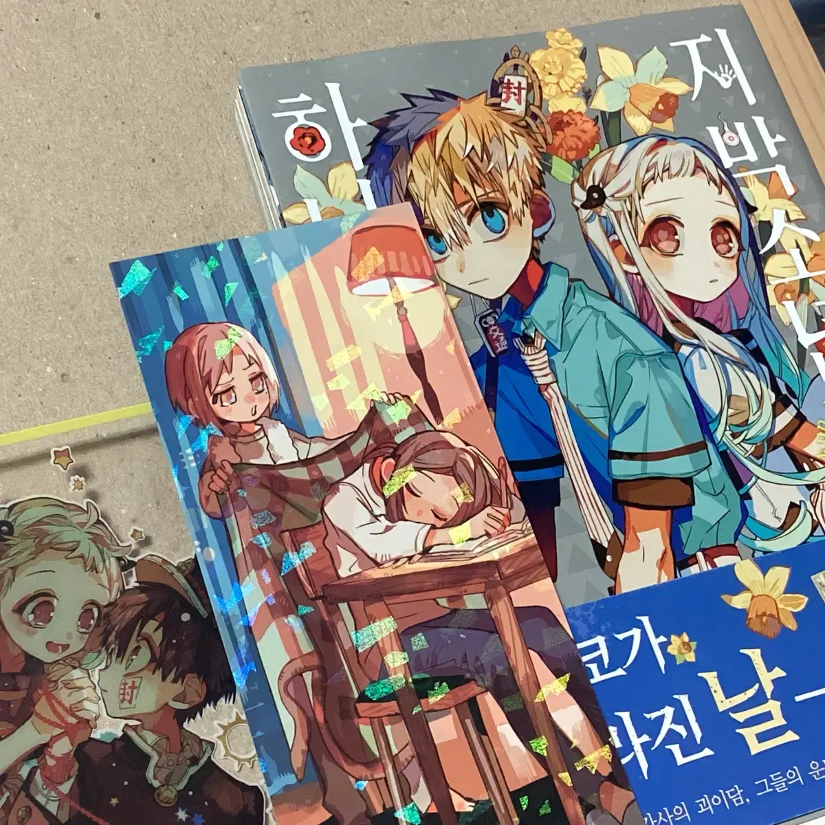 thumbnail-1